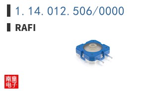 1.14.012.506/0000