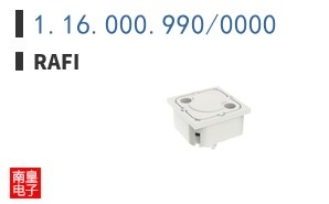 1.16.000.990/0000
