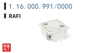 1.16.000.991/0000