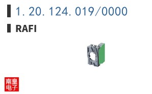 1.20.124.019/0000