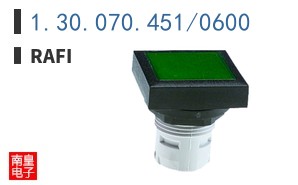1.30.070.451/0600