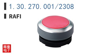 1.30.270.001/2308