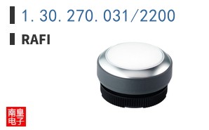 1.30.270.031/2200