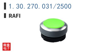 1.30.270.031/2500