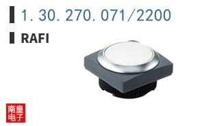 1.30.270.071/2200