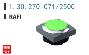 1.30.270.071/2500