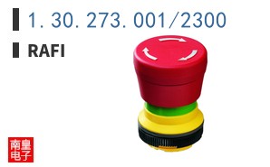 1.30.273.001/2300