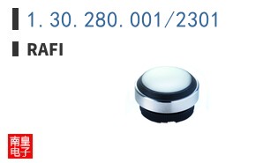 1.30.280.001/2301