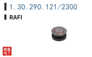 1.30.290.121/2300