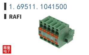 1.69511.1041500