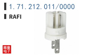 1.71.212.011/0000