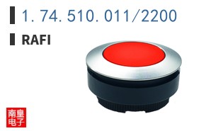 1.74.510.011/2200
