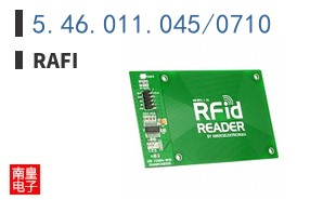 5.46.011.045/0710