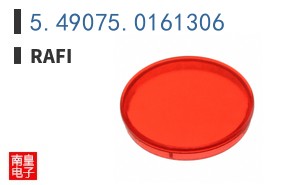 5.49075.0161306