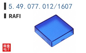 5.49.077.012/1607