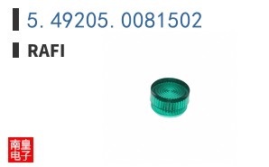 5.49205.0081502