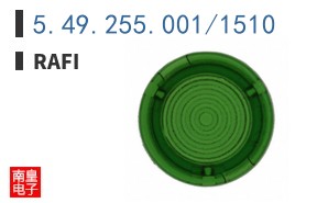 5.49.255.001/1510