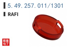 5.49.257.011/1301