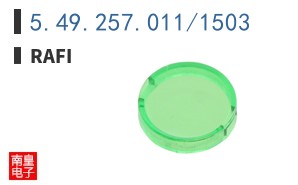 5.49.257.011/1503