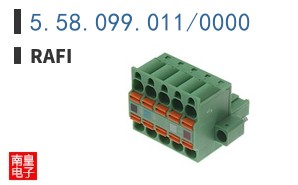 5.58.099.011/0000