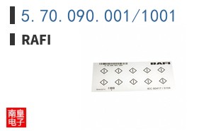 5.70.090.001/1001