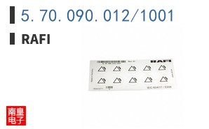 5.70.090.012/1001