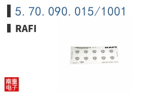 5.70.090.015/1001