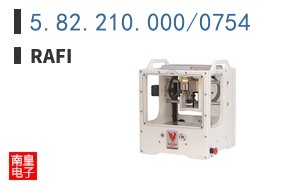 5.82.210.000/0754