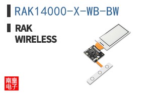 RAK14000-X-WB-BW