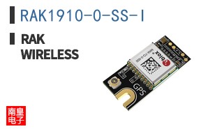 RAK1910-0-SS-I