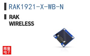 RAK1921-X-WB-N
