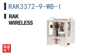 RAK3372-9-WB-I