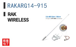 RAKARG14-915