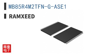 MB85R4M2TFN-G-ASE1