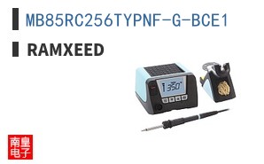 MB85RC256TYPNF-G-BCE1