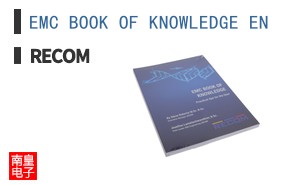 EMC BOOK OF KNOWLEDGE EN