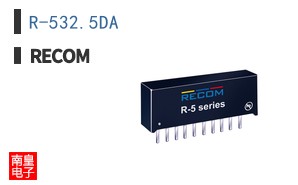 R-532.5DA