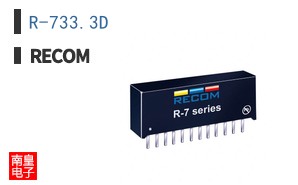 R-733.3D