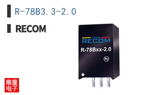 R-78B3.3-2.0