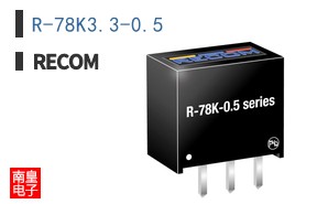 R-78K3.3-0.5
