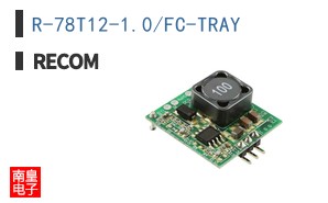 R-78T12-1.0/FC-TRAY