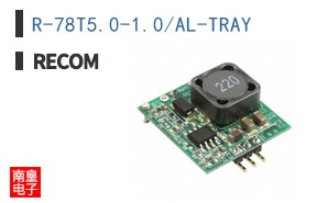 R-78T5.0-1.0/AL-TRAY