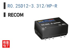 R0.25D12-3.312/HP-R