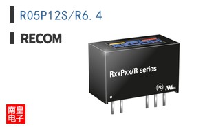 R05P12S/R6.4