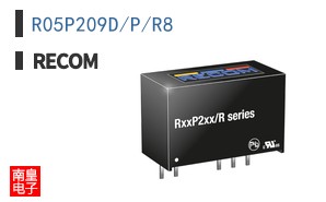 R05P209D/P/R8