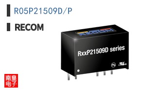 R05P21509D/P