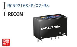 R05P215S/P/X2/R8