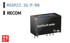 R05P23.3S/P/R8