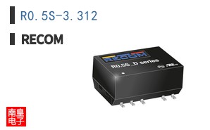 R0.5S-3.312