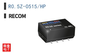 R0.5Z-0515/HP